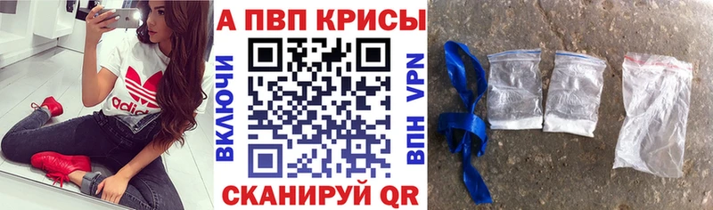 Купить наркоту Мурманск МАРИХУАНА  Меф мяу мяу  СК  Гашиш  COCAIN 