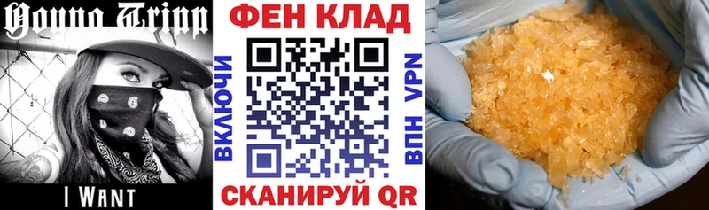 Amphetamine Розовый  наркота  Мурманск 