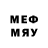 МЕТАДОН methadone Otomi Kat