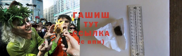 каннабис Богородицк