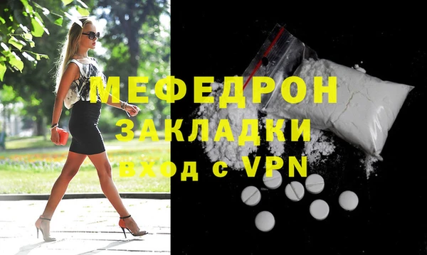 мдпв Покачи
