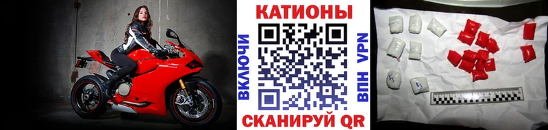 сколько стоит Мурманск Мефедрон mephedrone